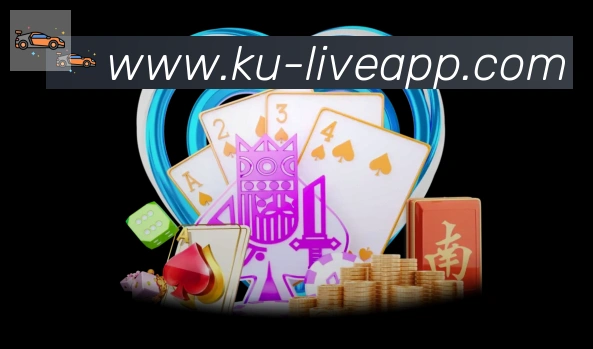 KU游体育APP 封面图